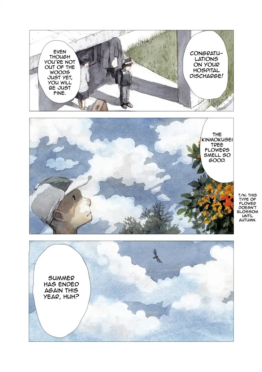 Hotel of the Underworld Chapter 2.0-5 page 21 - Vol.2 The End of Summer