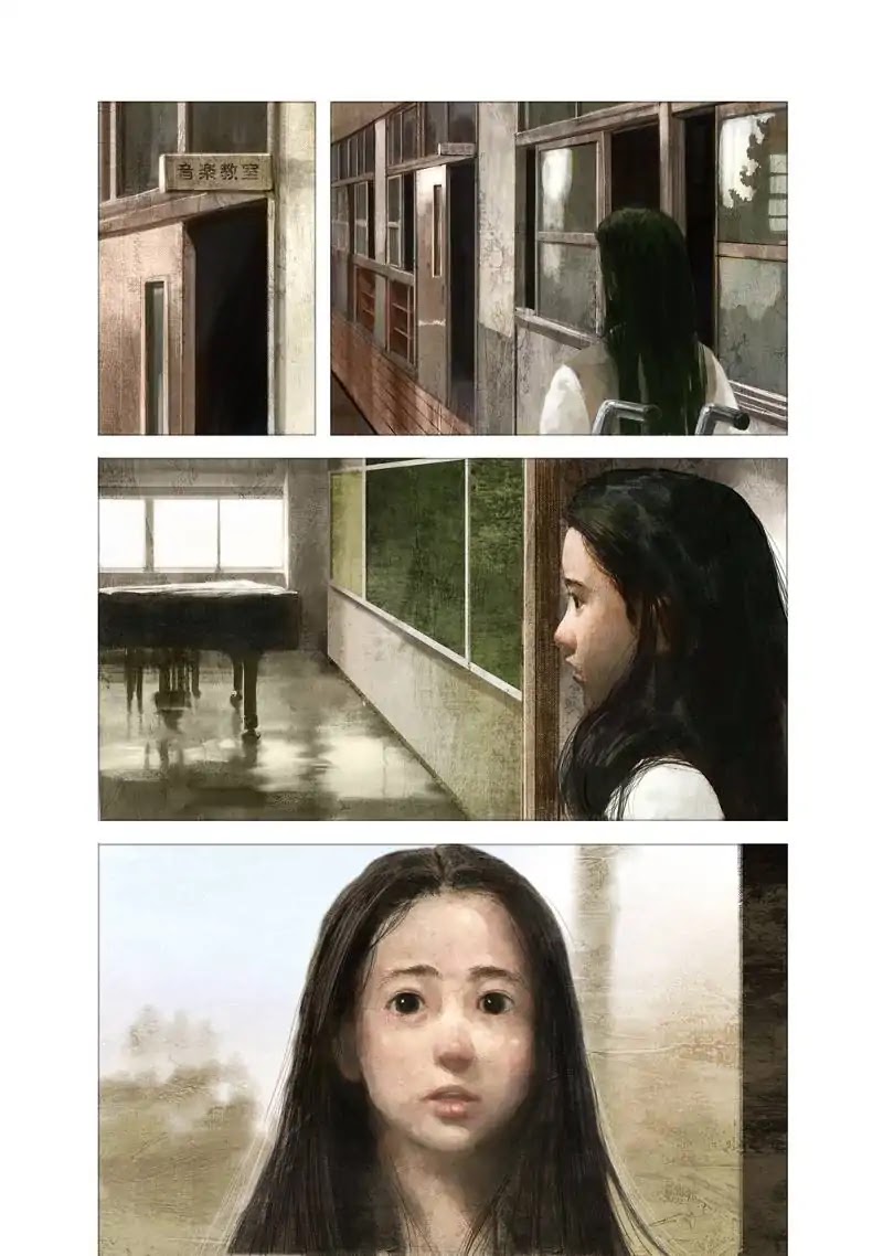 Hotel of the Underworld Chapter 3.0-6 page 25 - Vol.3 Moonlight
