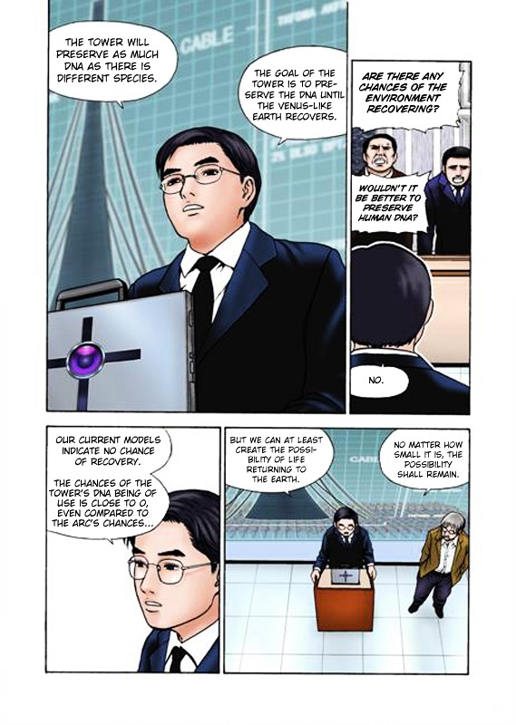 Hotel - since 2079 Chapter 0 page 10 - Chapter 0 : [Oneshot]