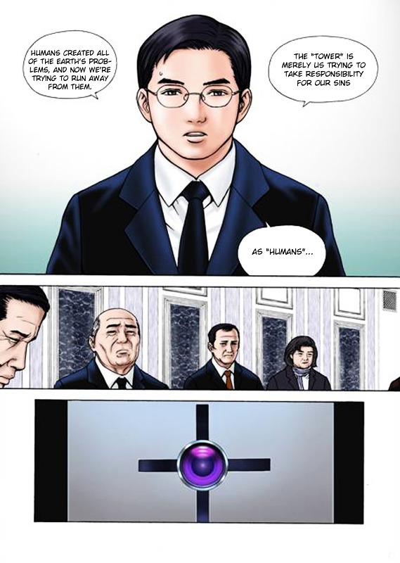 Hotel - since 2079 Chapter 0 page 11 - Chapter 0 : [Oneshot]