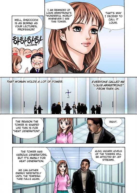 Hotel - since 2079 Chapter 0 page 18 - Chapter 0 : [Oneshot]