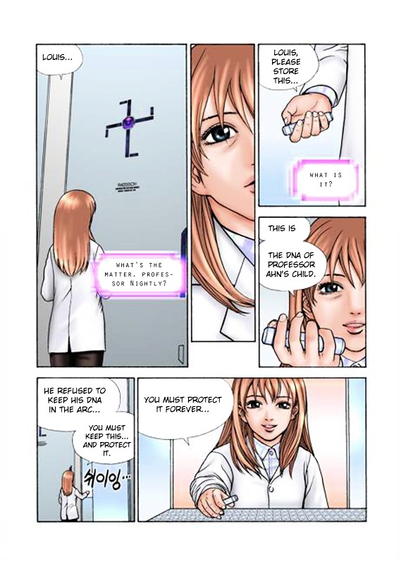 Hotel - since 2079 Chapter 0 page 22 - Chapter 0 : [Oneshot]