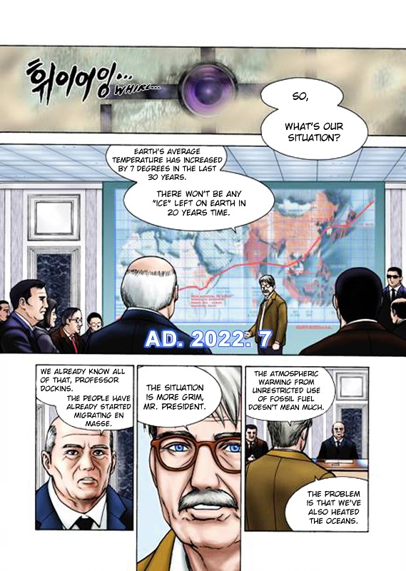 Hotel - since 2079 Chapter 0 page 4 - Chapter 0 : [Oneshot]