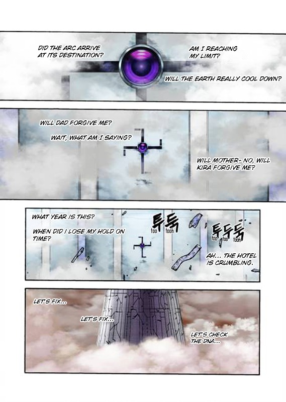 Hotel - since 2079 Chapter 0 page 42 - Chapter 0 : [Oneshot]