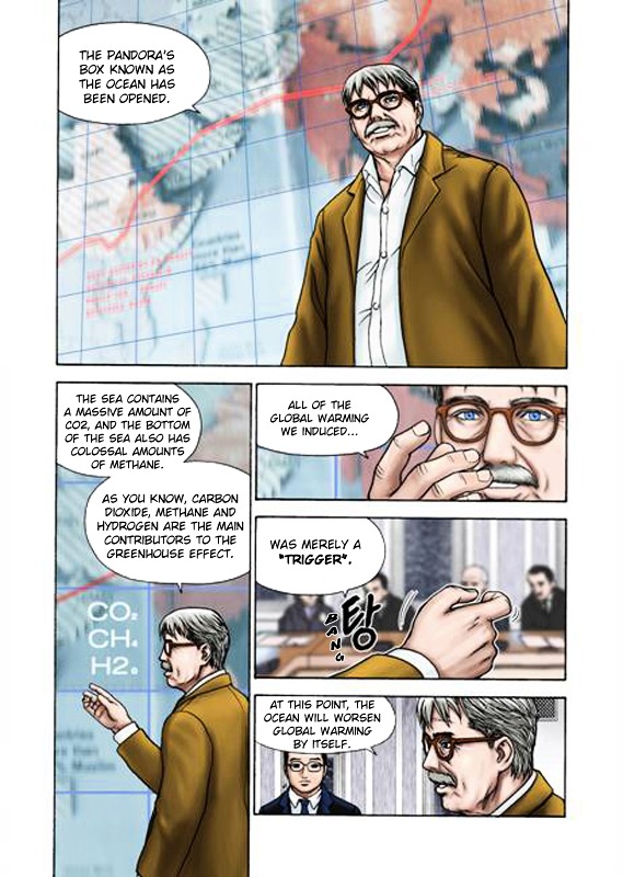Hotel - since 2079 Chapter 0 page 5 - Chapter 0 : [Oneshot]