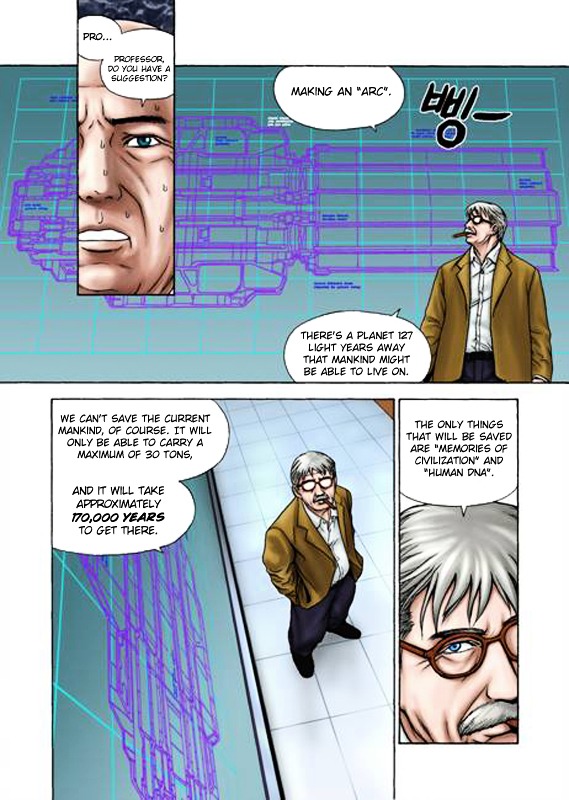 Hotel - since 2079 Chapter 0 page 8 - Chapter 0 : [Oneshot]