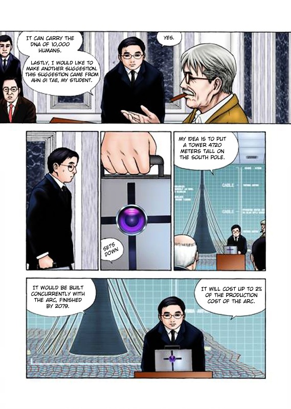 Hotel - since 2079 Chapter 0 page 9 - Chapter 0 : [Oneshot]