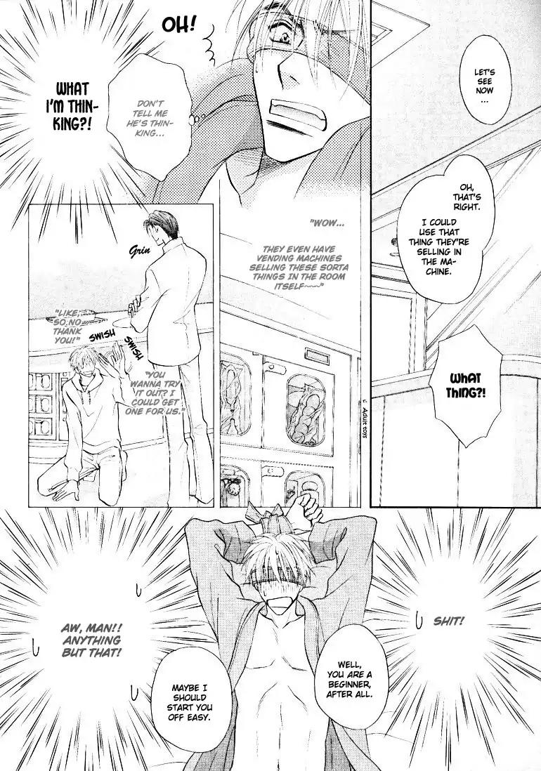 Hotel Traffic Chapter 0 page 11 - Chapter 0: Oneshot