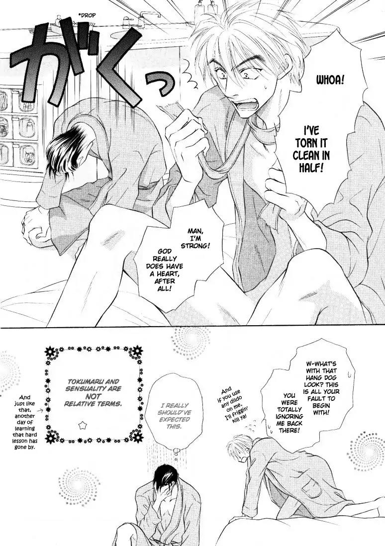 Hotel Traffic Chapter 0 page 13 - Chapter 0: Oneshot