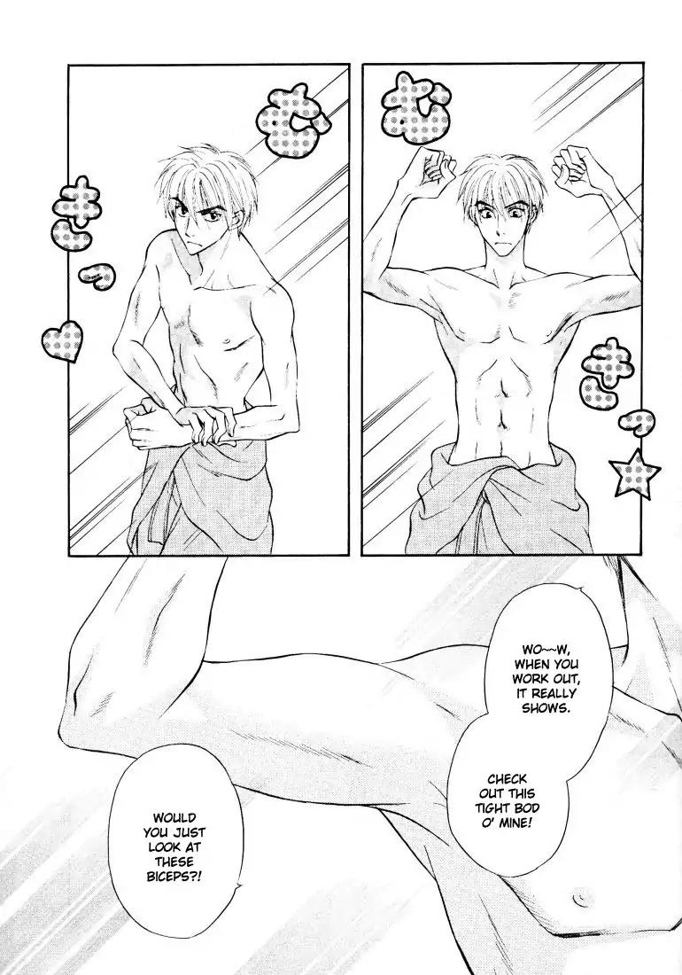 Hotel Traffic Chapter 0 page 4 - Chapter 0: Oneshot