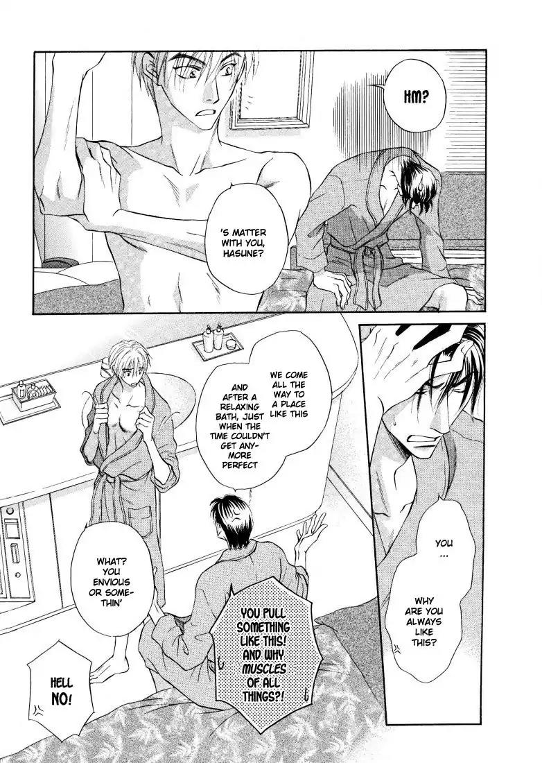 Hotel Traffic Chapter 0 page 5 - Chapter 0: Oneshot
