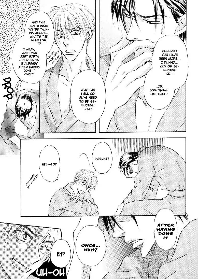Hotel Traffic Chapter 0 page 6 - Chapter 0: Oneshot