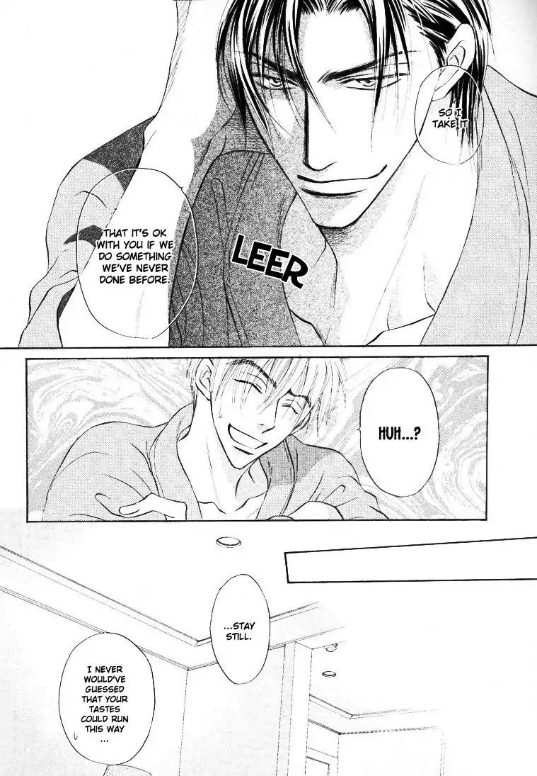 Hotel Traffic Chapter 0 page 7 - Chapter 0: Oneshot