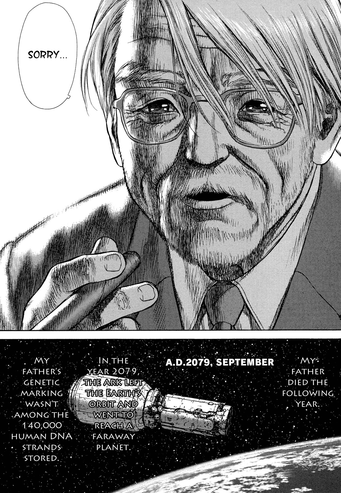 Hotel Chapter 1 page 18 - Chapter 1: Hotel