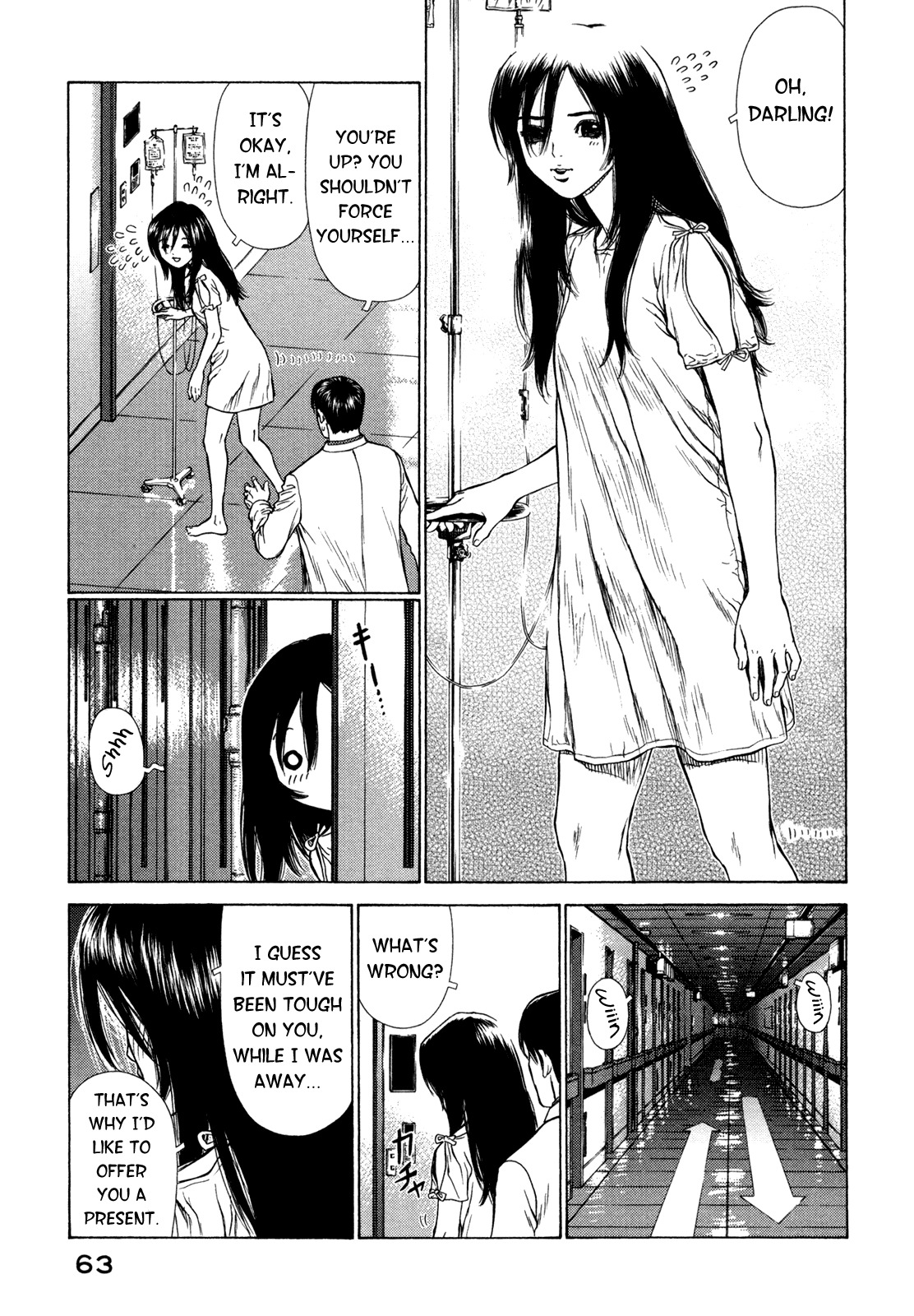 Hotel Chapter 2 page 17 - Chapter 2: Present