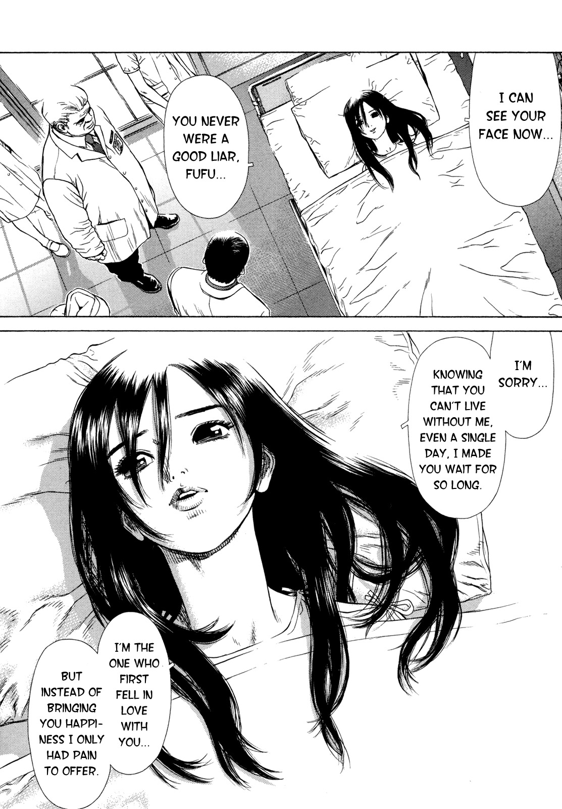 Hotel Chapter 2 page 26 - Chapter 2: Present