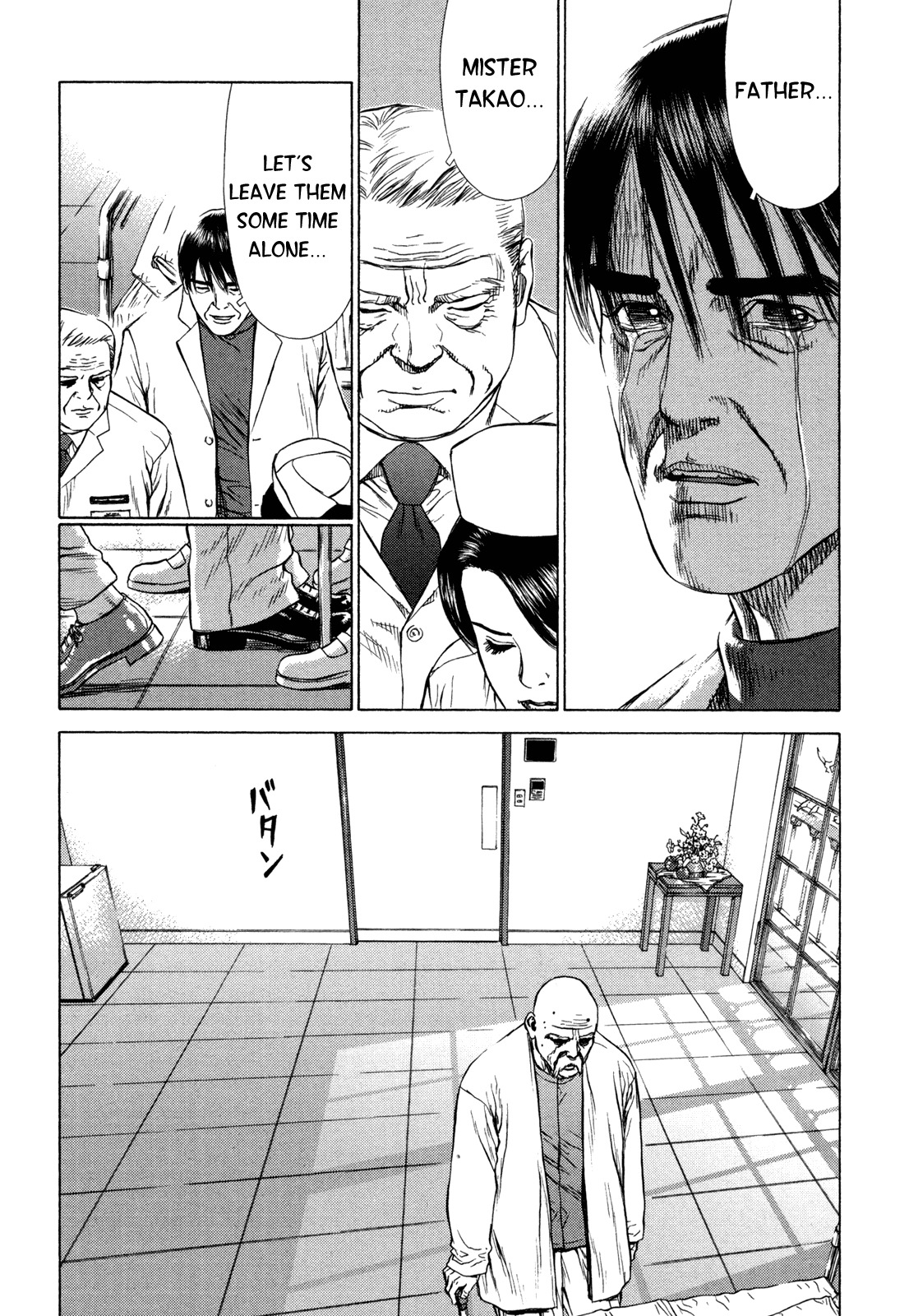 Hotel Chapter 2 page 31 - Chapter 2: Present