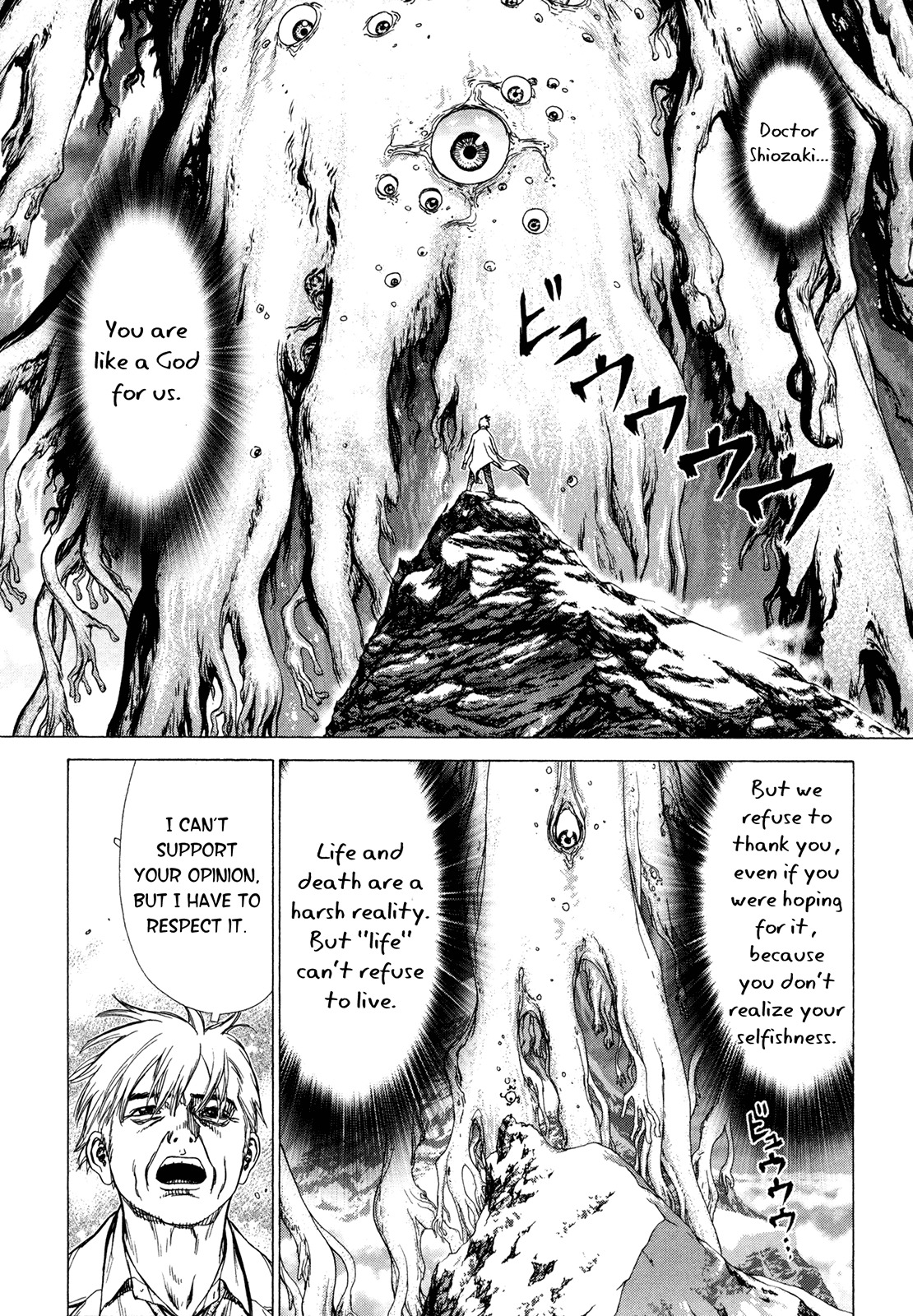Hotel Chapter 3 page 37 - Chapter 3: It Was All For The Tuna