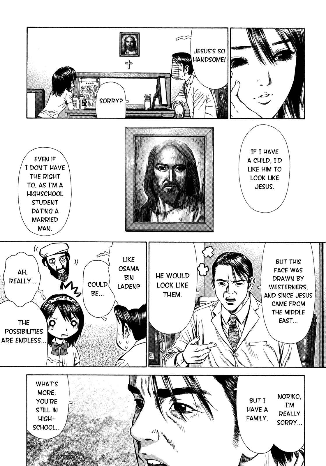 Hotel Chapter 4 page 3 - Chapter 4: Stephanos