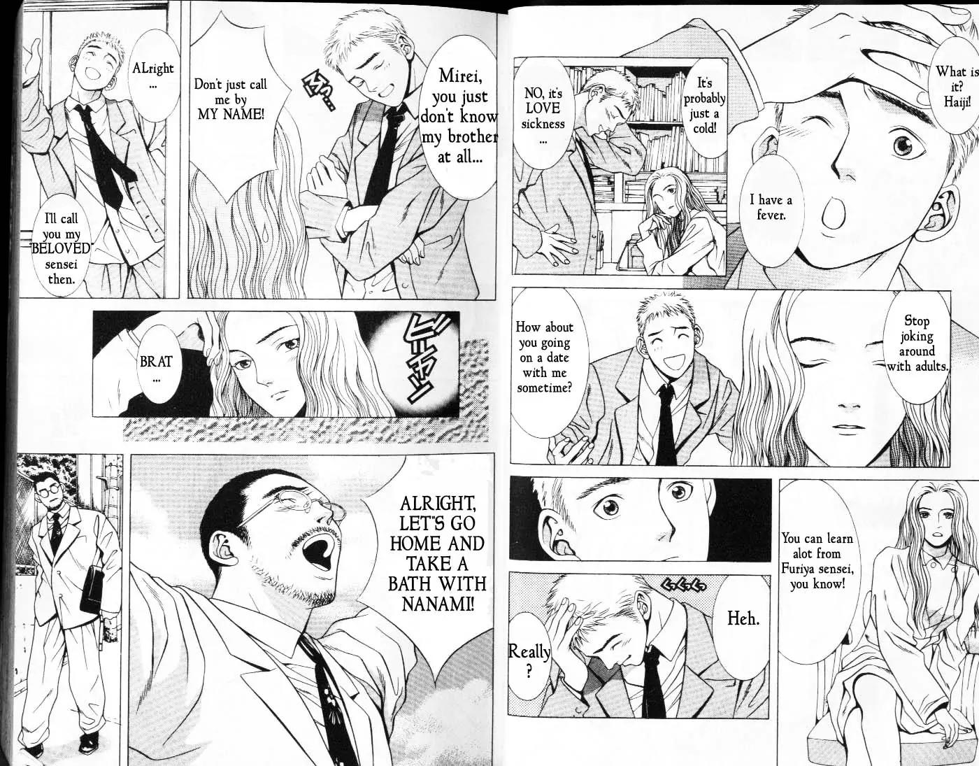 Hotman Chapter 1 page 14 - Chapter 1: Attakai Man (HotMan)