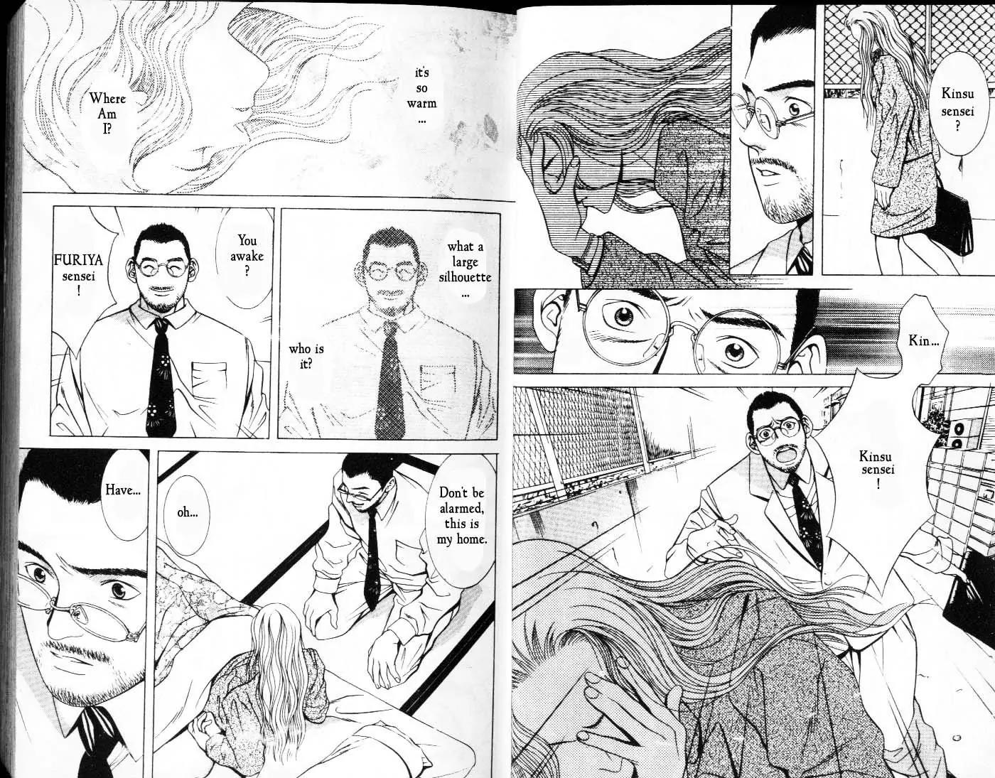 Hotman Chapter 1 page 15 - Chapter 1: Attakai Man (HotMan)