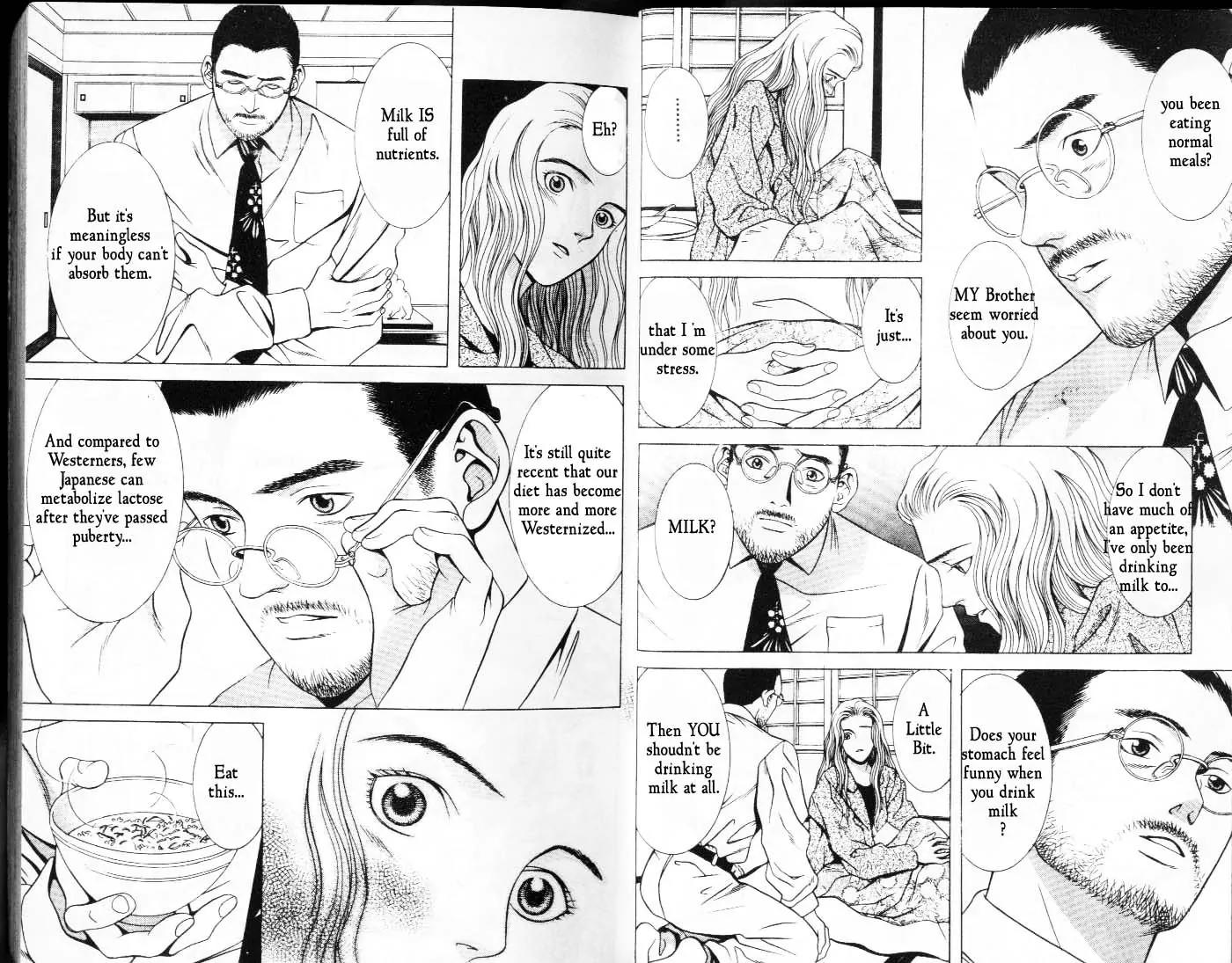 Hotman Chapter 1 page 16 - Chapter 1: Attakai Man (HotMan)
