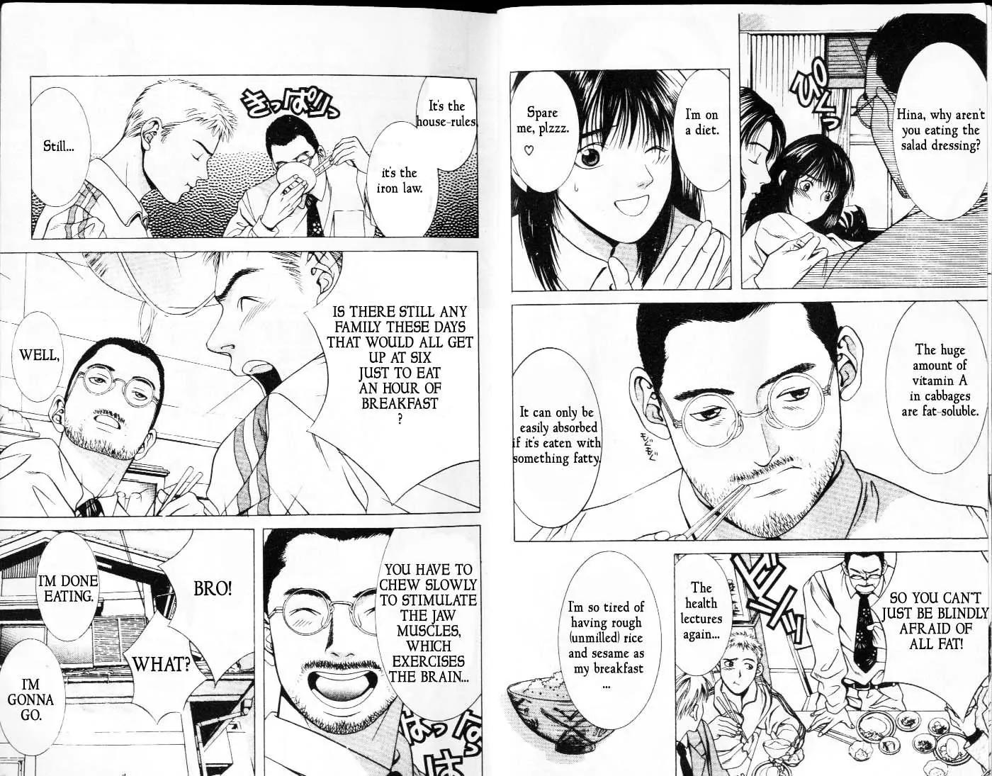 Hotman Chapter 1 page 7 - Chapter 1: Attakai Man (HotMan)