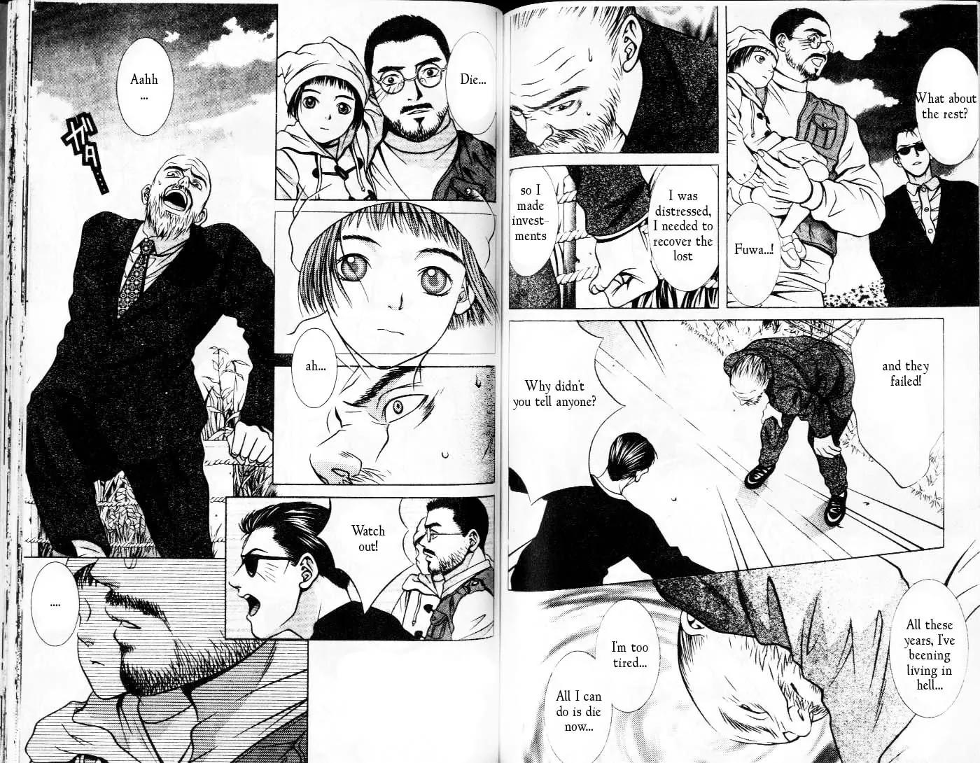 Hotman Chapter 100 page 3 - Chapter 100: Dreams Come True!!