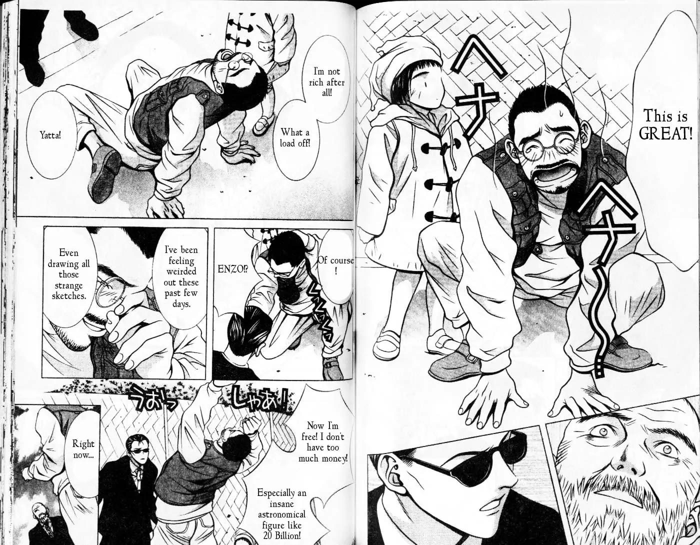 Hotman Chapter 100 page 4 - Chapter 100: Dreams Come True!!