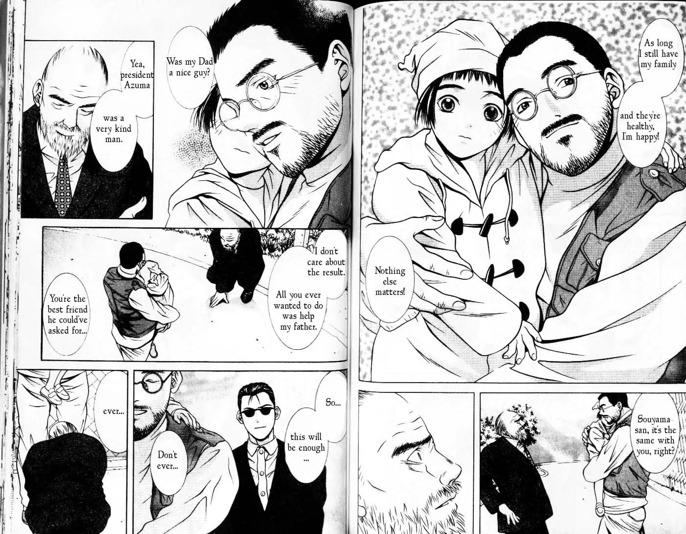 Hotman Chapter 100 page 5 - Chapter 100: Dreams Come True!!