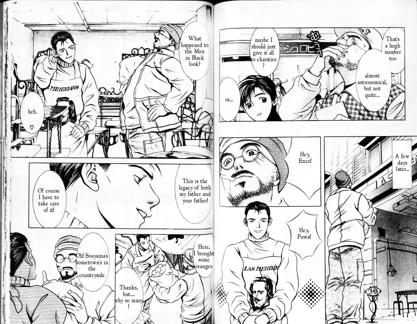 Hotman Chapter 100 page 7 - Chapter 100: Dreams Come True!!