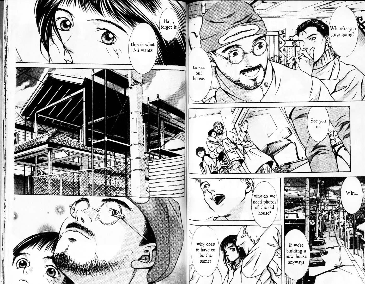 Hotman Chapter 100 page 9 - Chapter 100: Dreams Come True!!