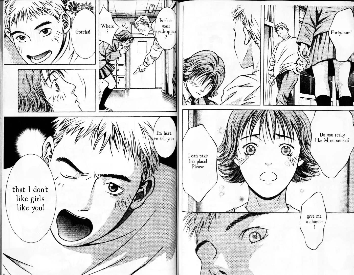 Hotman Chapter 101 page 10 - Chapter 101: Modern Boy?