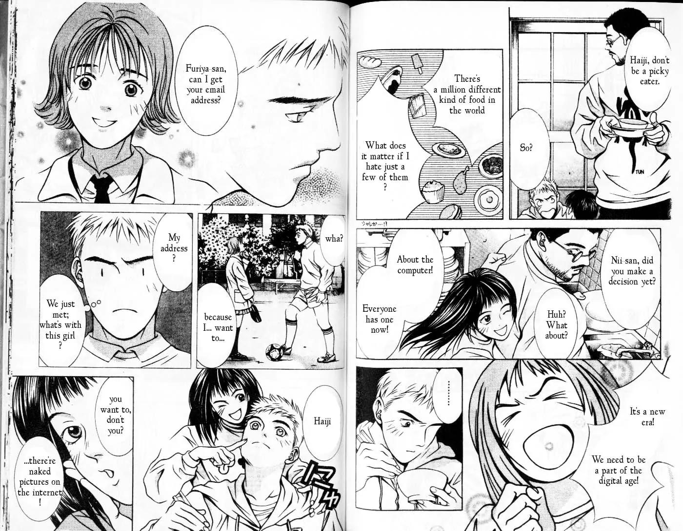 Hotman Chapter 101 page 3 - Chapter 101: Modern Boy?
