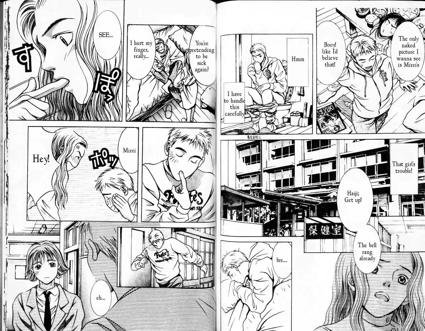 Hotman Chapter 101 page 4 - Chapter 101: Modern Boy?