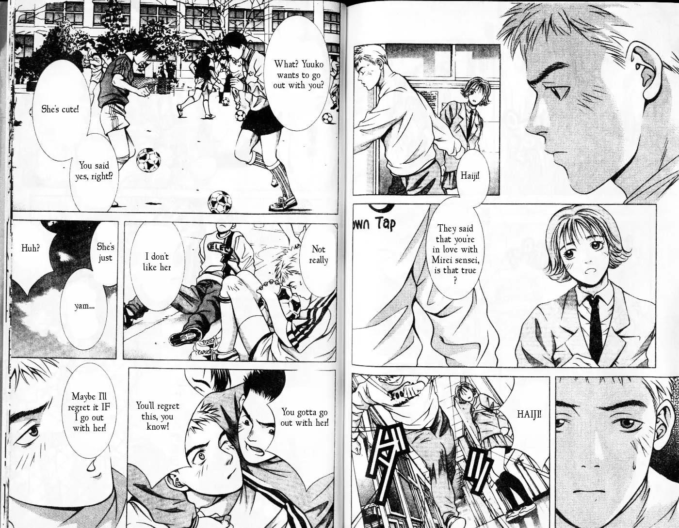 Hotman Chapter 101 page 5 - Chapter 101: Modern Boy?
