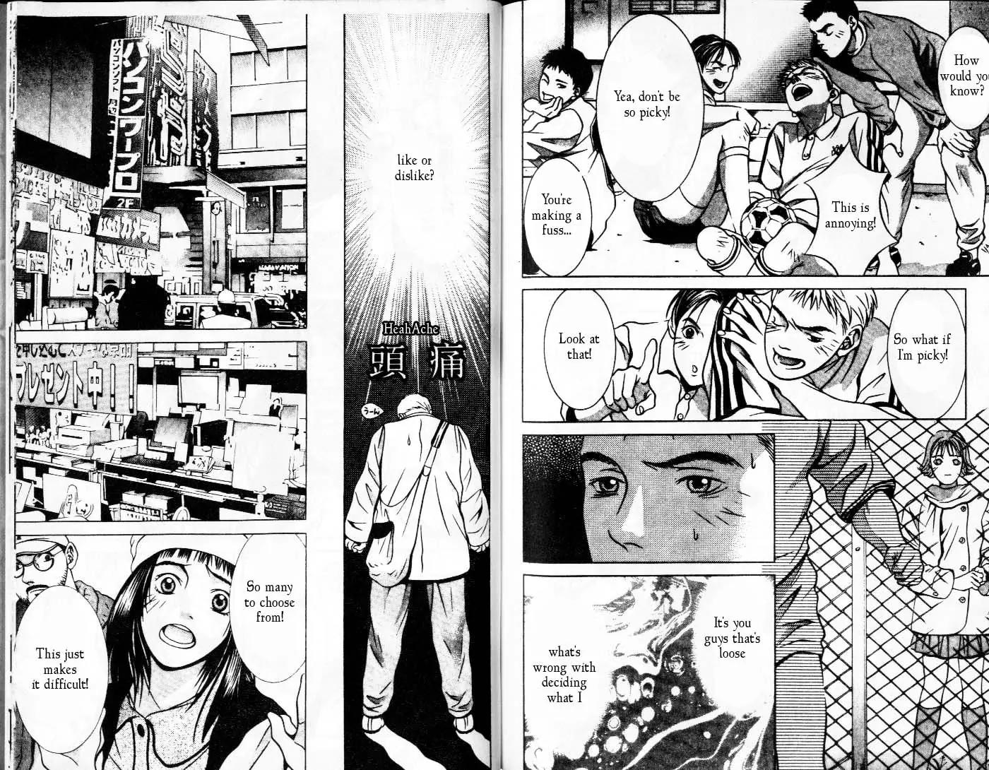 Hotman Chapter 101 page 6 - Chapter 101: Modern Boy?