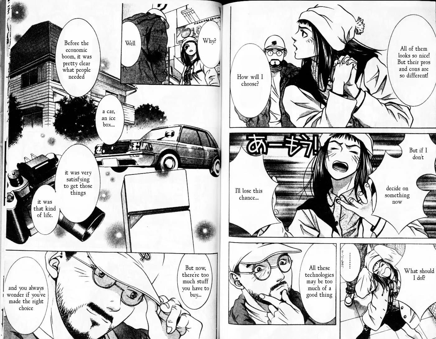 Hotman Chapter 101 page 7 - Chapter 101: Modern Boy?