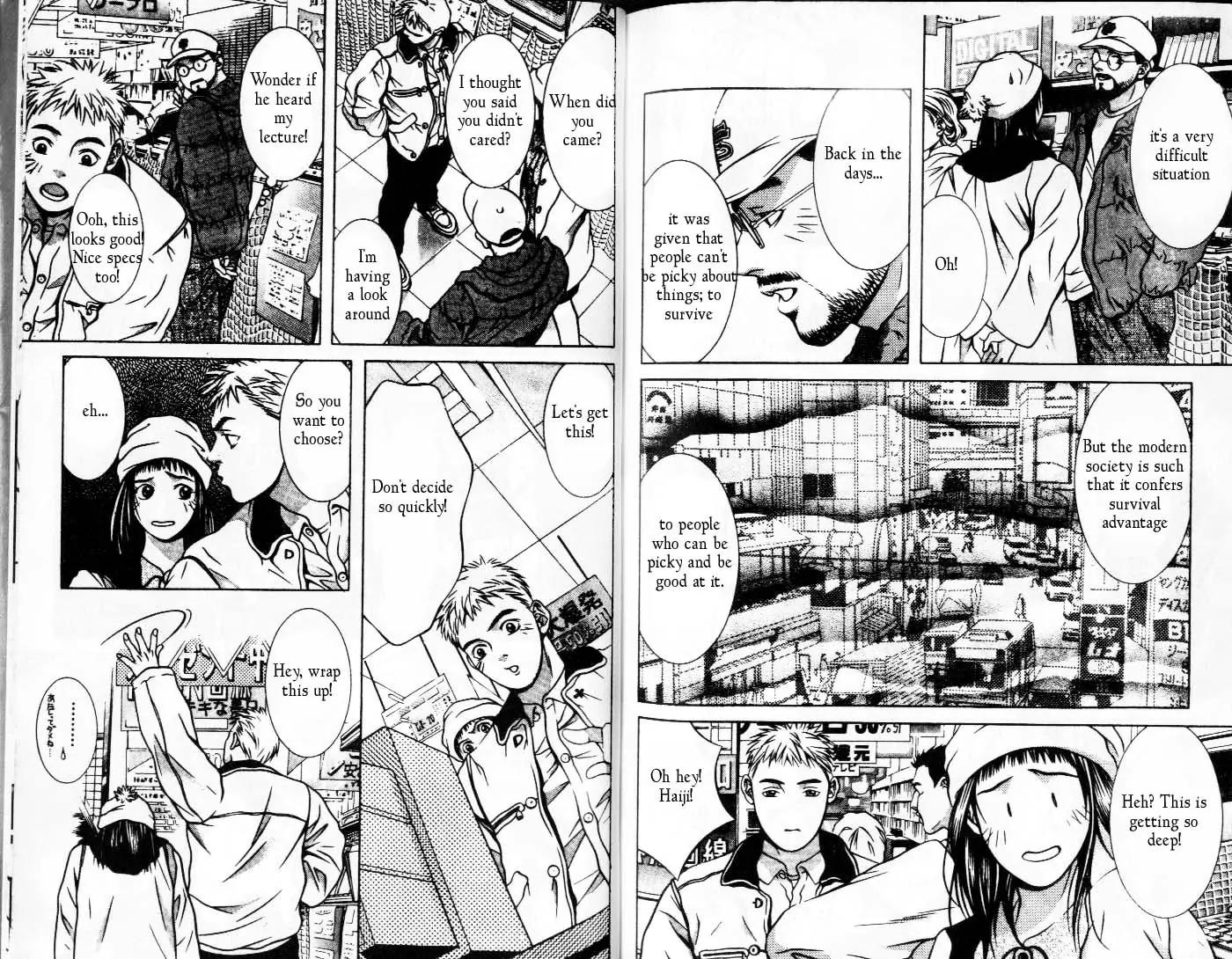 Hotman Chapter 101 page 8 - Chapter 101: Modern Boy?