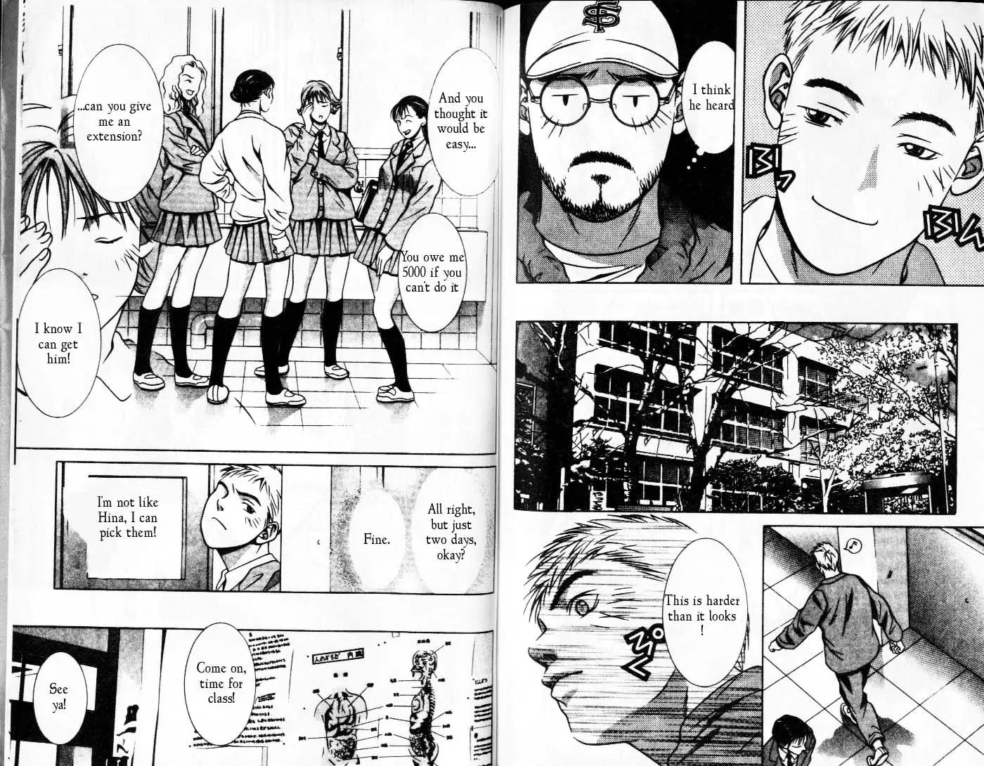 Hotman Chapter 101 page 9 - Chapter 101: Modern Boy?