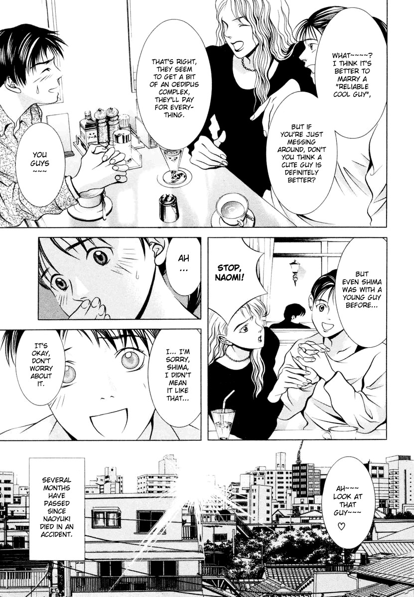Hotman Chapter 102 page 10 - Chapter 102: Beloved Man