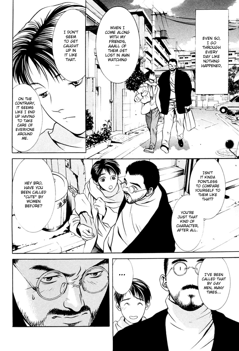 Hotman Chapter 102 page 11 - Chapter 102: Beloved Man
