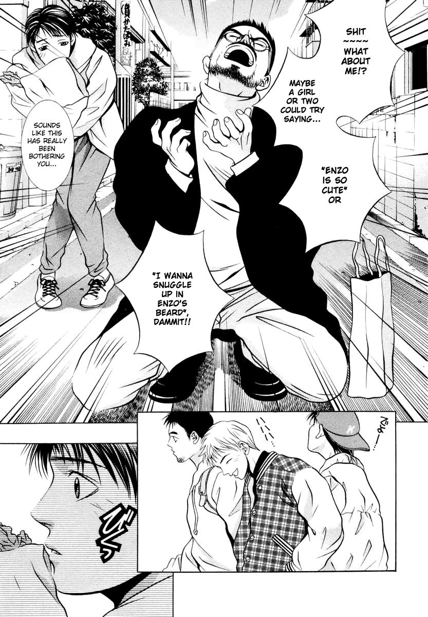 Hotman Chapter 102 page 12 - Chapter 102: Beloved Man