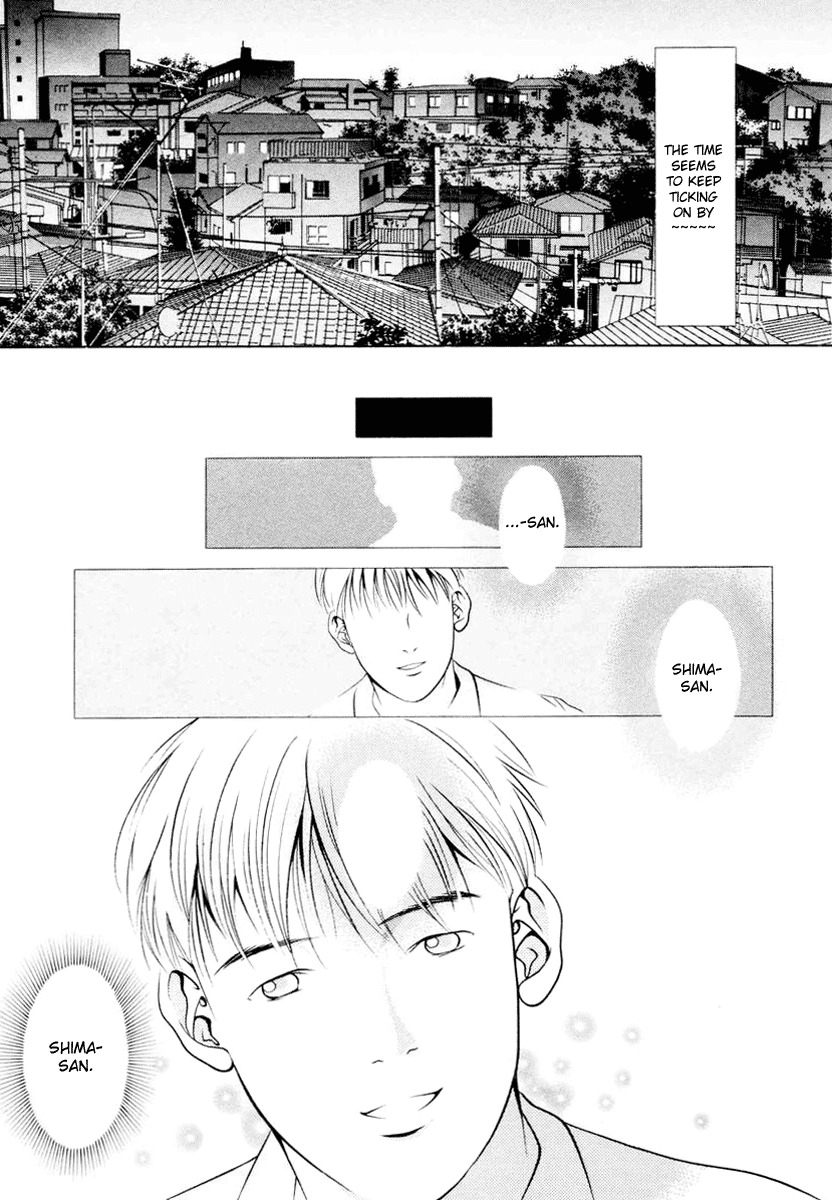 Hotman Chapter 102 page 14 - Chapter 102: Beloved Man