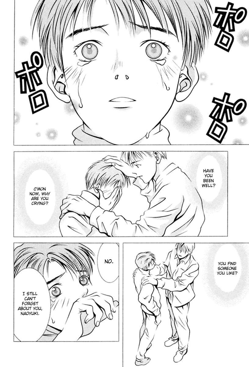 Hotman Chapter 102 page 15 - Chapter 102: Beloved Man