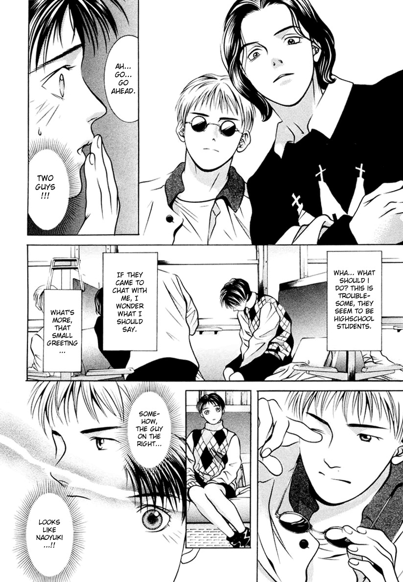 Hotman Chapter 102 page 19 - Chapter 102: Beloved Man