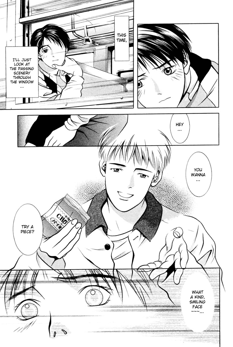 Hotman Chapter 102 page 20 - Chapter 102: Beloved Man
