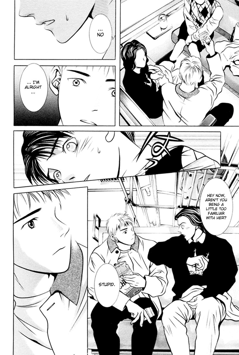 Hotman Chapter 102 page 21 - Chapter 102: Beloved Man