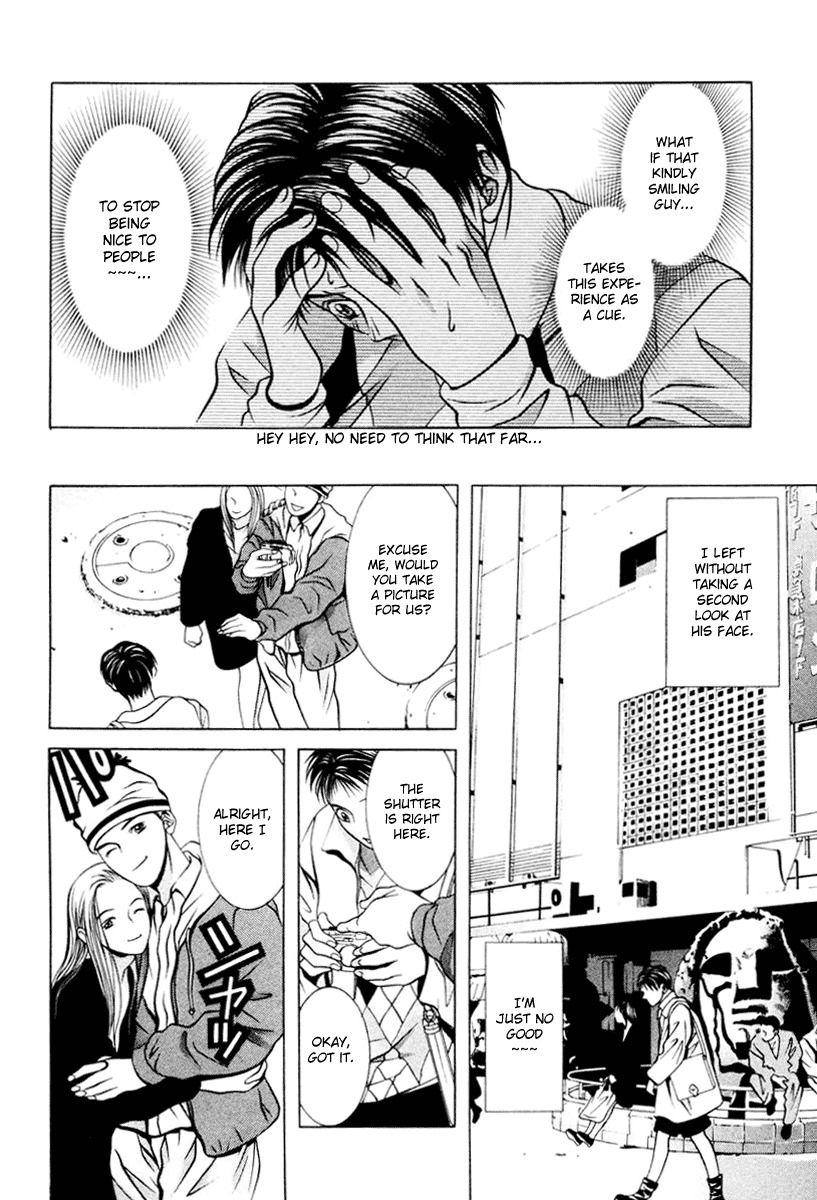 Hotman Chapter 102 page 23 - Chapter 102: Beloved Man