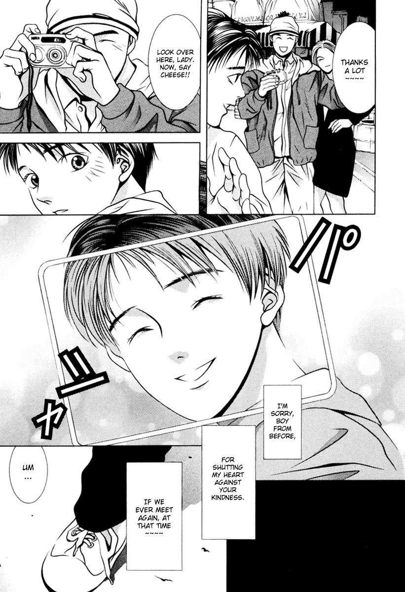 Hotman Chapter 102 page 24 - Chapter 102: Beloved Man